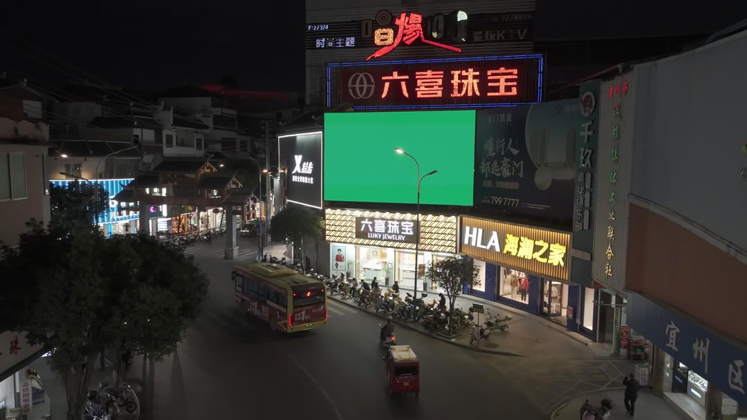 宜州正宜百货屏